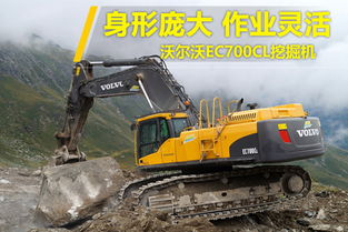 工程機(jī)械 創(chuàng)新、品牌與未來趨勢(shì)